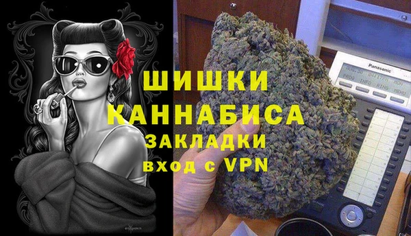 ECSTASY Абдулино